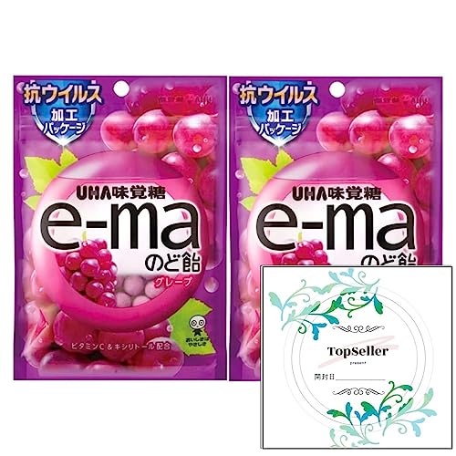 e-maのど飴グレープ(2袋）+ オリジナル開封日シールセット おまけ付き