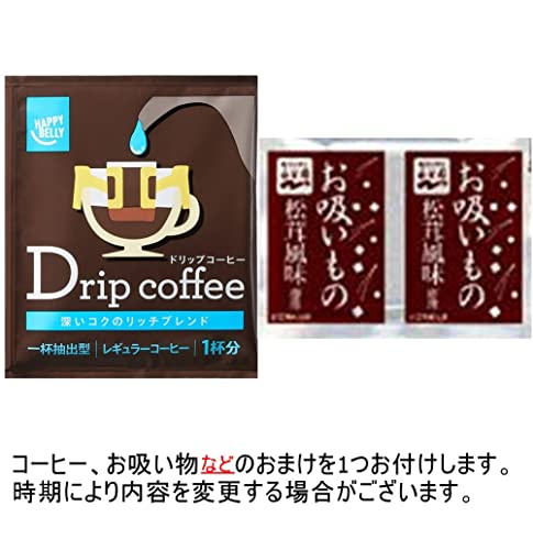 オタフク 削り粉 500g×5個