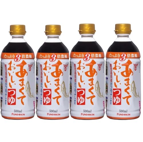 あまくておいしいつゆ 500ml4本セットフンドーキン 3倍濃縮タイプ つけつゆ 調味料 甘口 甘味料 醤油 おつまみ 鍋料理 まとめ買い 家庭用 調味料 日本料理 鰹節 さば 昆布 吸い物 雑煮 うどん そば おでん 茶碗蒸し 天つゆ あまくておいしいつゆ 500ml4本セットフンドーキン 3倍濃縮タイプ つけつゆ 調味料 甘口 甘味料 醤油 おつまみ 鍋料理 まとめ買い 家庭用 調味料 日本料理 鰹節 さば 昆布 吸い物 雑煮 うどん そば おでん 茶碗蒸し 天つゆ