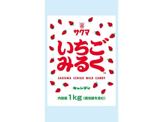 【2個セット】サクマ製菓 いちごみるく 1kg【F倉庫】