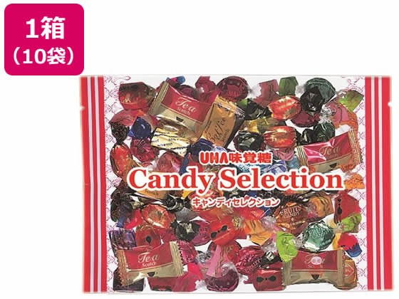 【1個セット】UHA味覚糖 キャンディセレクション 10個【F倉庫】