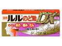 【7個セット】第一三共 ルル のど飴 DXグレープ 12粒入【F倉庫】