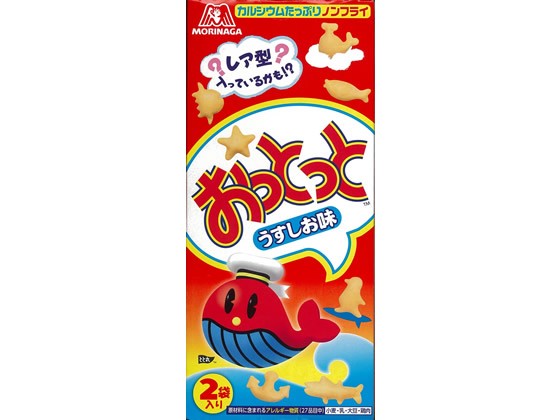 【15セット】森永製菓 おっとっと うすしお味 26g×2袋【F倉庫】