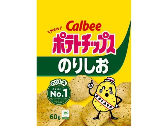 【15個セット】カルビー ポテトチップスのりしお【F倉庫】