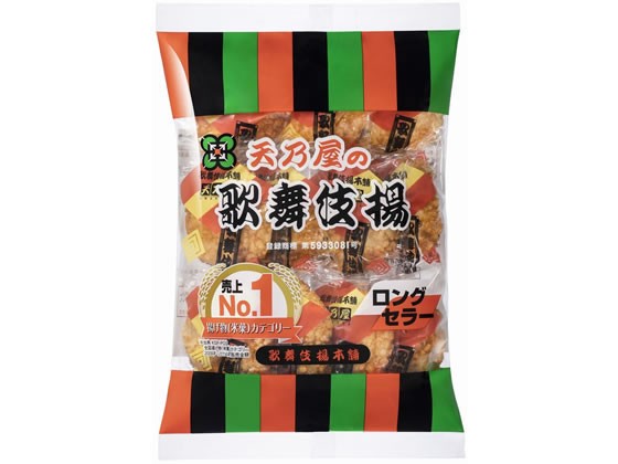 【9セット】天乃屋 歌舞伎揚 袋 11枚【F倉庫】