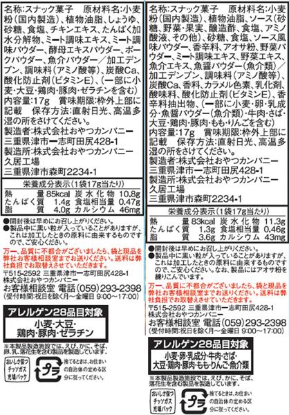 ��19�ĥ��åȡۤ���ĥ���ѥˡ� �٥ӡ������� �������� 4Ϣ��F�Ҹˡ�