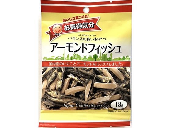 【20個セット】ジェーシーシー お買得気分 アーモンドフィッシュ【F倉庫】