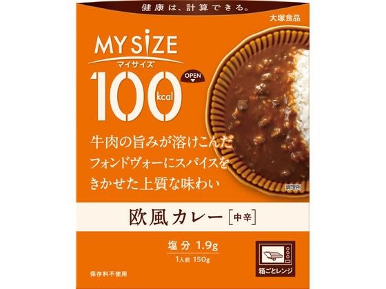 【14個セット】大塚食品 100kcalマイサイズ 欧風カレー 150g【F倉庫】