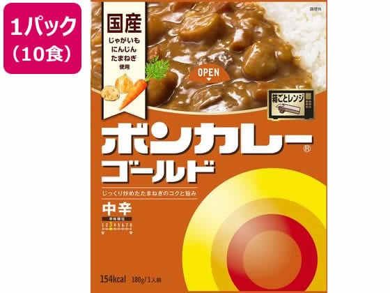 乐天商城 - 【2セット】大塚食品 ボンカレーゴールド中辛180g×10食【F倉庫】