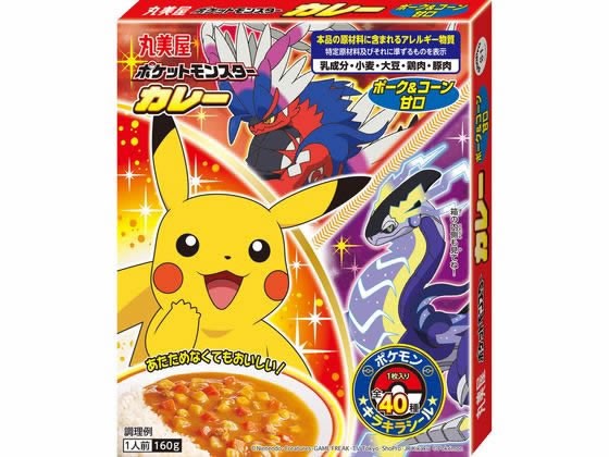 【17個セット】丸美屋 ポケモンカレー ポーク&コーン 甘口 160g【F倉庫】