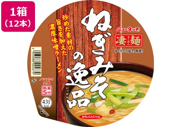 乐天商城 - 【1セット】ヤマダイ 凄麺 ねぎみその逸品 12食【F倉庫】