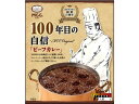 【4セット】訳アリ)MCC 100年目の自信 ビーフカレー 180g【F倉庫】