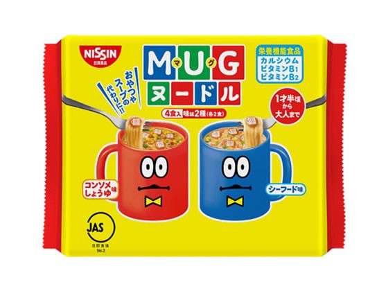 【9個セット】日清食品 日清マグヌードル【F倉庫】