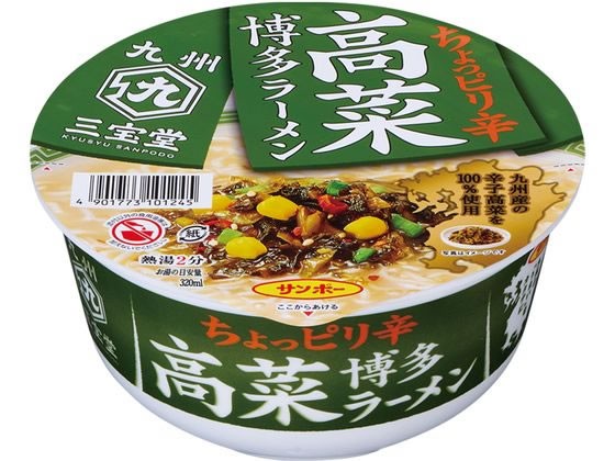 樂天商城 - 【10個セット】サンポー食品 九州三宝堂 高菜博多ラーメン 97g【F倉庫】