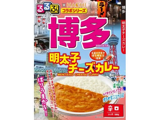 Curry - 【9セット】ハチ食品 るるぶ 博多 明太子チーズカレー 180g【F倉庫】