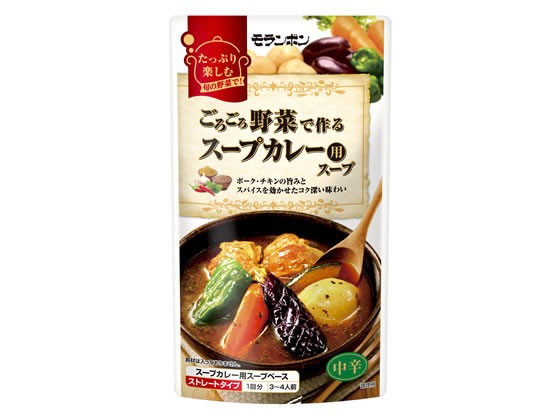 【7個セット】モランボン ごろごろ野菜で作るスープカレー用スープ【F倉庫】