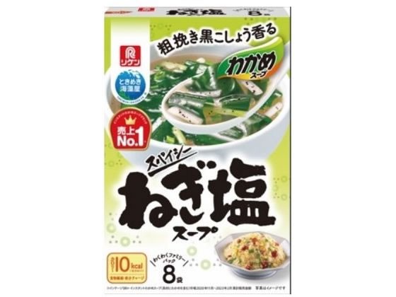 【6セット】リケン わかめスープ スパイシーねぎ塩 わくわくファミリーパック 8袋【F倉庫】