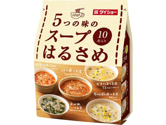 【5セット】ダイショー 5つの味のスープはるさめ 10食【F倉庫】