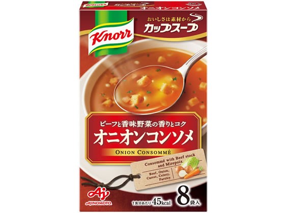 【5個セット】味の素 クノール カップスープ オニオンコンソメ 8袋入【F倉庫】