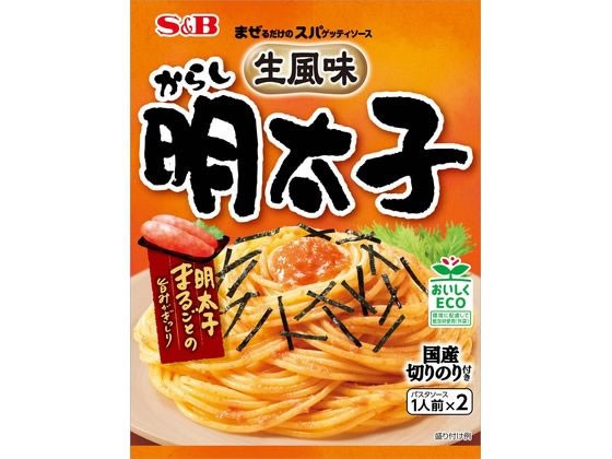 【8個セット】エスビー食品 スパゲッティソース 生風味からし明太子 2食入り【F倉庫】