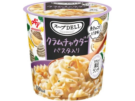 【13個セット】味の素 スープDELIクラムチャウダー パスタ入り【F倉庫】