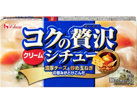 【11個セット】ハウス食品 コクの贅沢シチュー クリーム 140g【F倉庫】