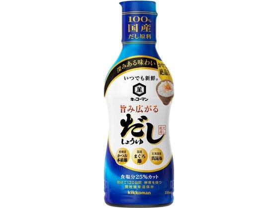 【6本セット】キッコーマン いつでも新鮮旨み広がるだししょうゆ330ml【F倉庫】