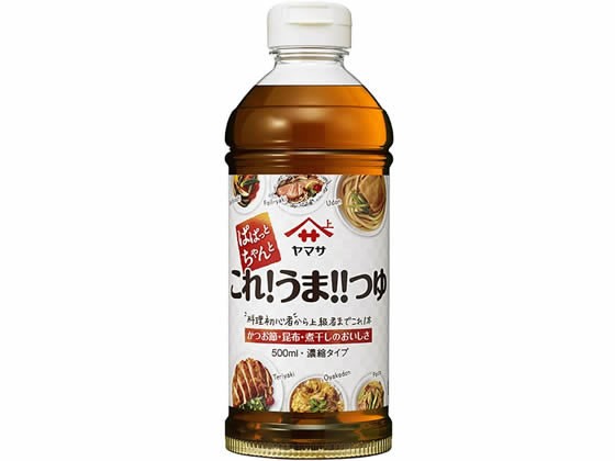 【6本セット】ヤマサ これうまつゆ 500ml【F倉庫】