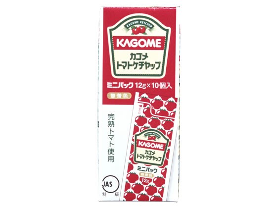 【9セット】カゴメ トマトケチャップ ミニパック 12g×10袋【F倉庫】