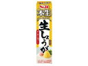 【11セット】エスビー食品 本生 生しょうが 40g【F倉庫】|詳細画像