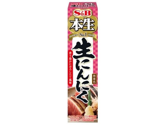 【11個セット】エスビー食品 本生 生にんにく 43g【F倉庫】