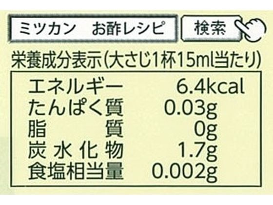 ��9�ܥ��åȡۥߥĥ��� �ƿ� 500ml��F�Ҹˡ�