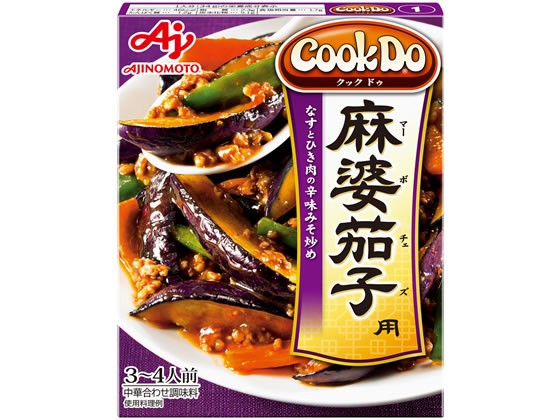 【8個セット】味の素 CookDo 麻婆茄子用 3?4人前【F倉庫】
