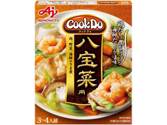 【8セット】味の素 CookDo 八宝菜用 3?4人前【F倉庫】