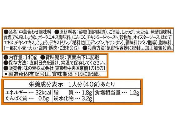 ��8���åȡ�̣���� CookDo Ȭ������ 3?4������F�Ҹˡ�