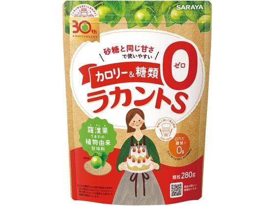 【3個セット】サラヤ ラカントS 顆粒 280g【F倉庫】
