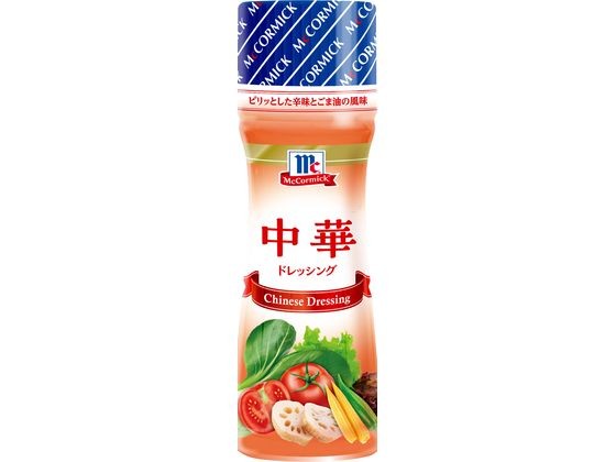 【13本セット】ユウキ食品 MC 中華ドレッシング 150ml【F倉庫】