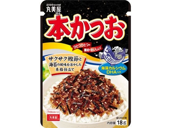 【18袋セット】丸美屋 本かつお 18g【F倉庫】