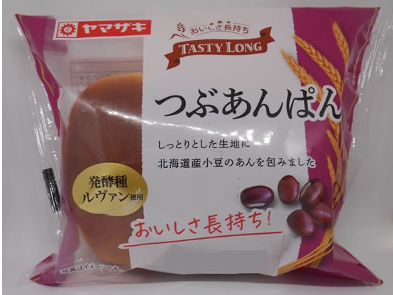 【10個セット】山崎製パン テイスティロング ルヴァンつぶあんぱん【F倉庫】