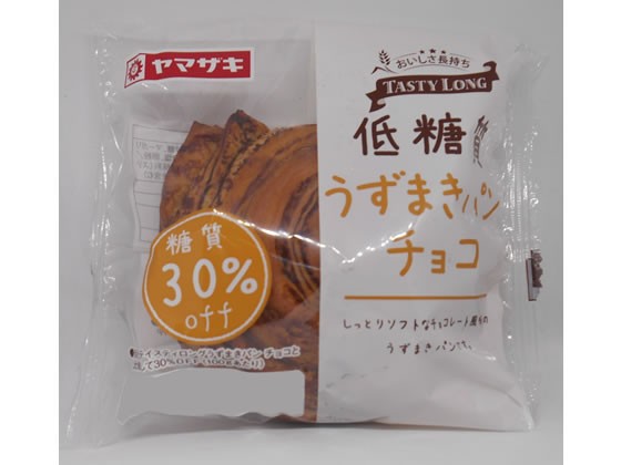 【10個セット】山崎製パン テイスティロング 低糖質うずまきチョコ【F倉庫】