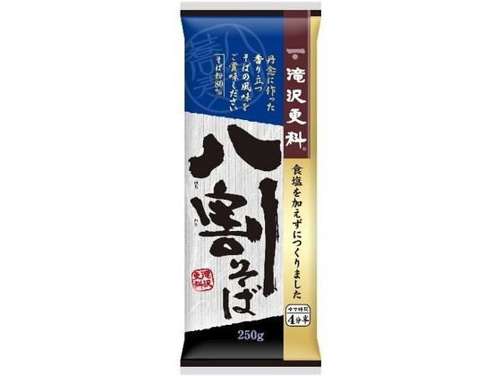 【7セット】日清製粉ウェルナ 滝沢更科 八割そば 250g【F倉庫】