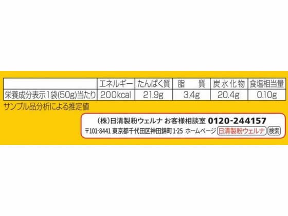 ��8�ĥ��åȡ�������ʴ������� �����ѡ�������ɥ饤�������Ȥ����� 50g��F�Ҹˡ�