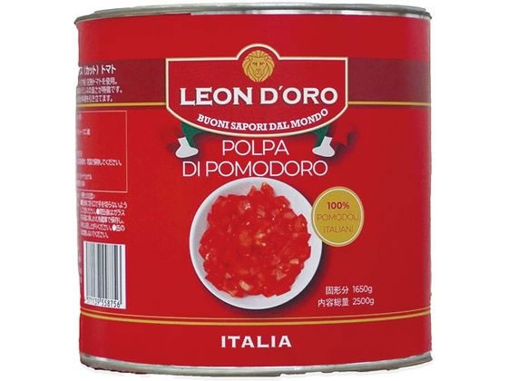 【2セット】ノルレェイク インターナショナル レオン ドーロ ダイス(カット)トマト 2500g【F倉庫】