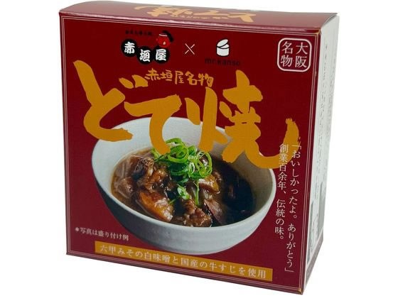 【4セット】CB・HAND 赤垣屋どて焼き缶詰 80g【F倉庫】
