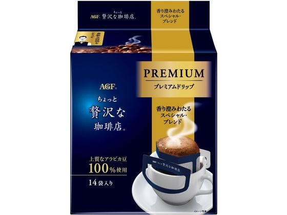 乐天商城 - 【3セット】ちょっと贅沢な珈琲店 プレミアムドリップ スペシャル・ブレンド【F倉庫】