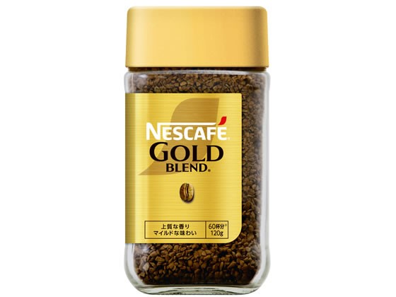 【2セット】ネスレ ネスカフェ ゴールドブレンド 瓶 120g【F倉庫】