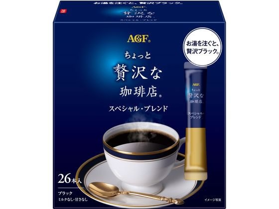 【3セット】ちょっと贅沢な珈琲店 インスタント スペシシャル・ブレンド 26本【F倉庫】