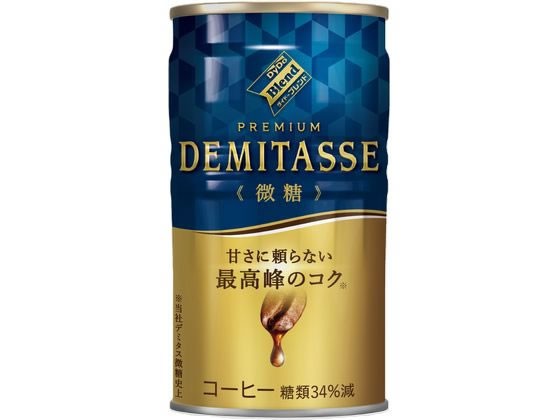 【23セット】ダイドードリンコ デミタス 微糖 150g【F倉庫】