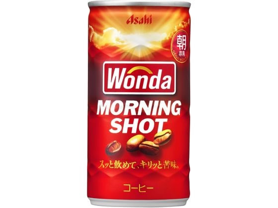 【19本セット】アサヒ飲料 ワンダ・モーニングショット缶 185g【F倉庫】