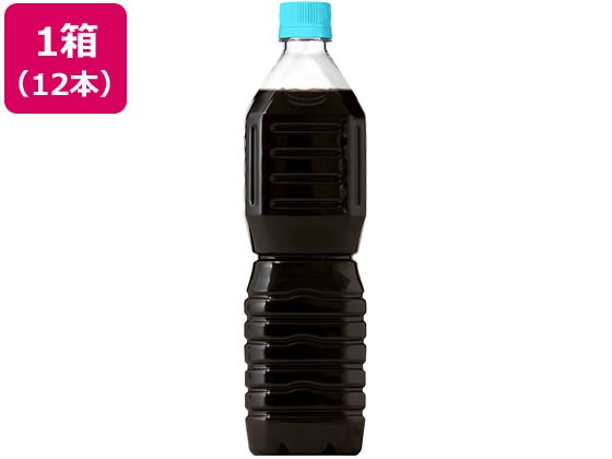 【1セット】ネスレ ネスカフェ エクセラボトル 甘さひかえめ ラベルレス 900ml×12本【F倉庫】